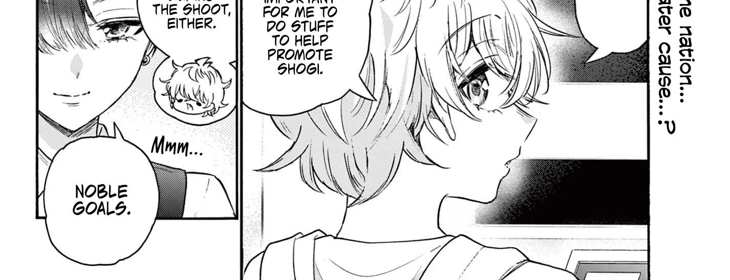 Mikadono Sanshimai Wa Angai, Choroi Zinmanga X Chapter 76 Page 4