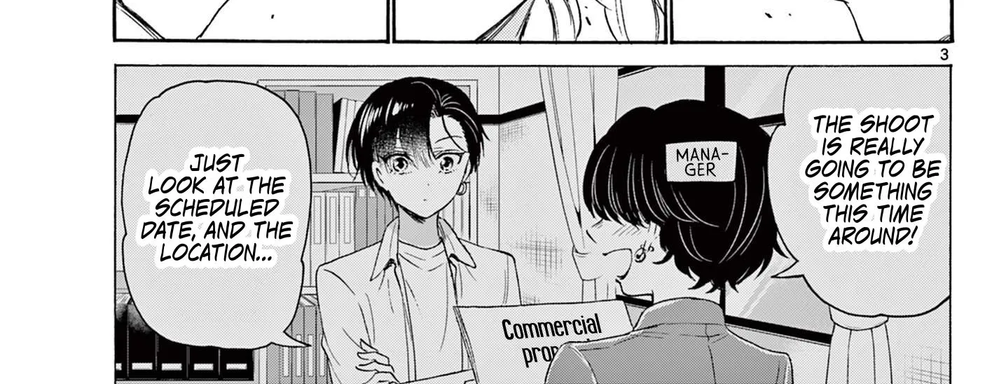 Mikadono Sanshimai Wa Angai, Choroi Zinmanga X Chapter 76 Page 6