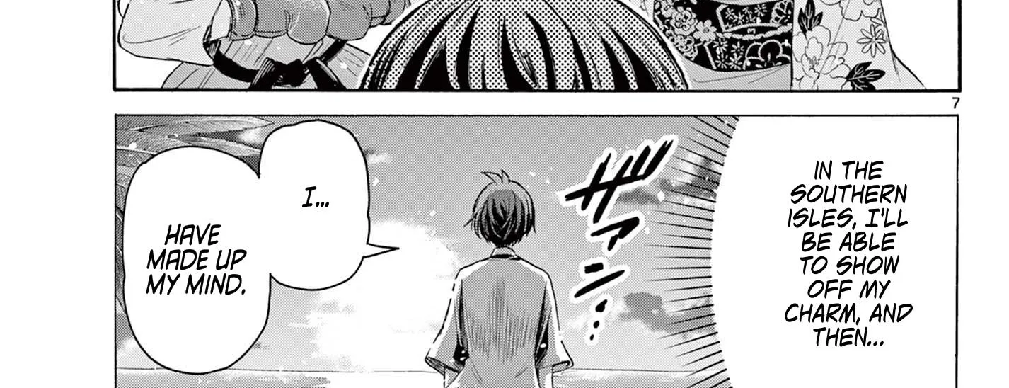Mikadono Sanshimai Wa Angai, Choroi Zinmanga X Chapter 76 Page 12