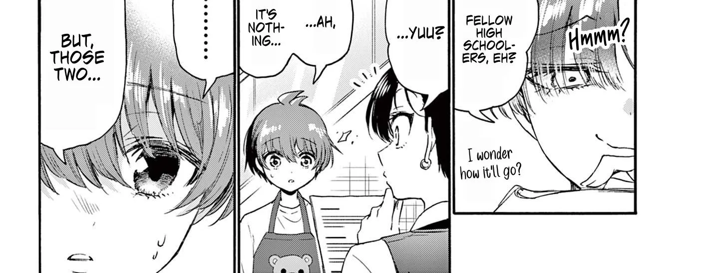 Mikadono Sanshimai Wa Angai, Choroi Zinmanga X Chapter 76 Page 18