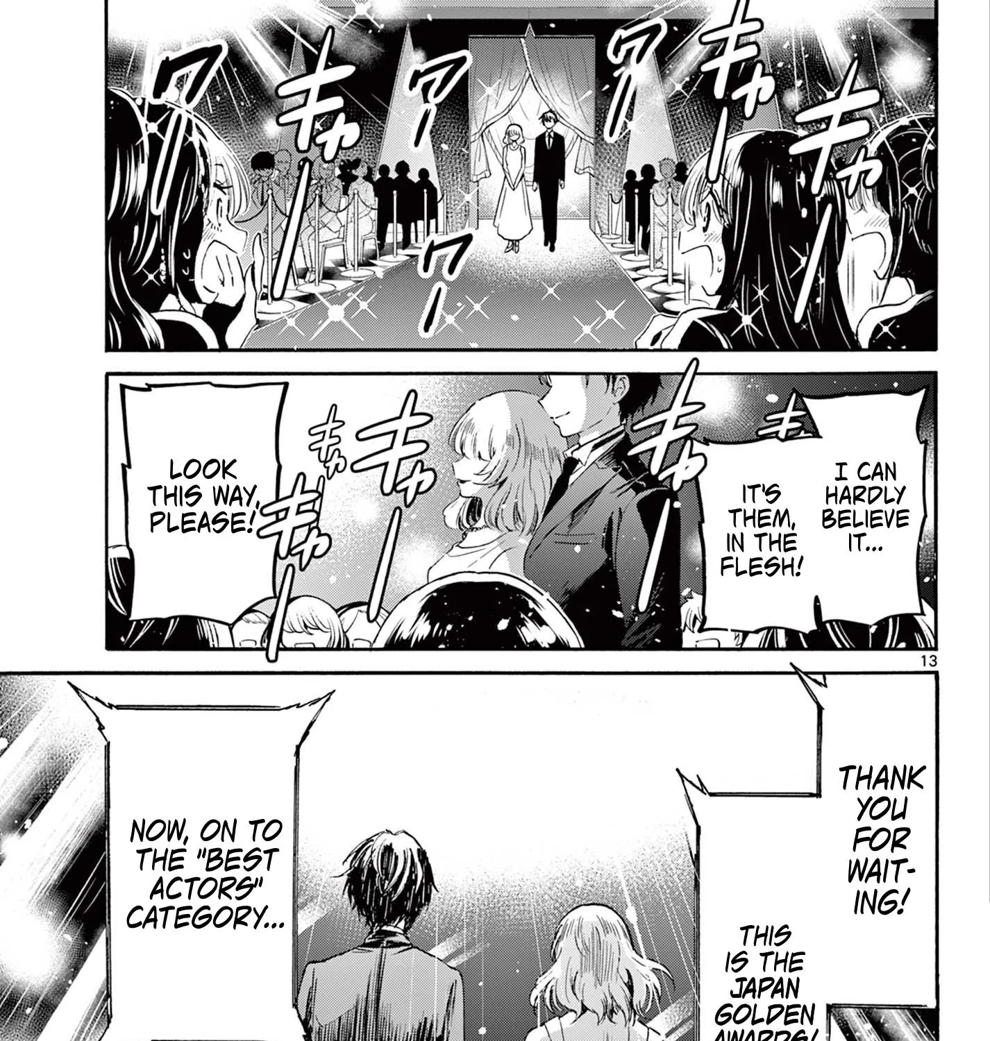 Mikadono Sanshimai Wa Angai, Choroi Zinmanga X Chapter 76 Page 23