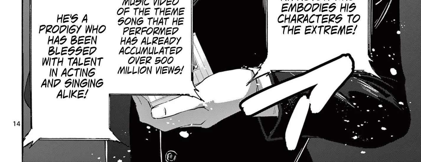 Mikadono Sanshimai Wa Angai, Choroi Zinmanga X Chapter 76 Page 26