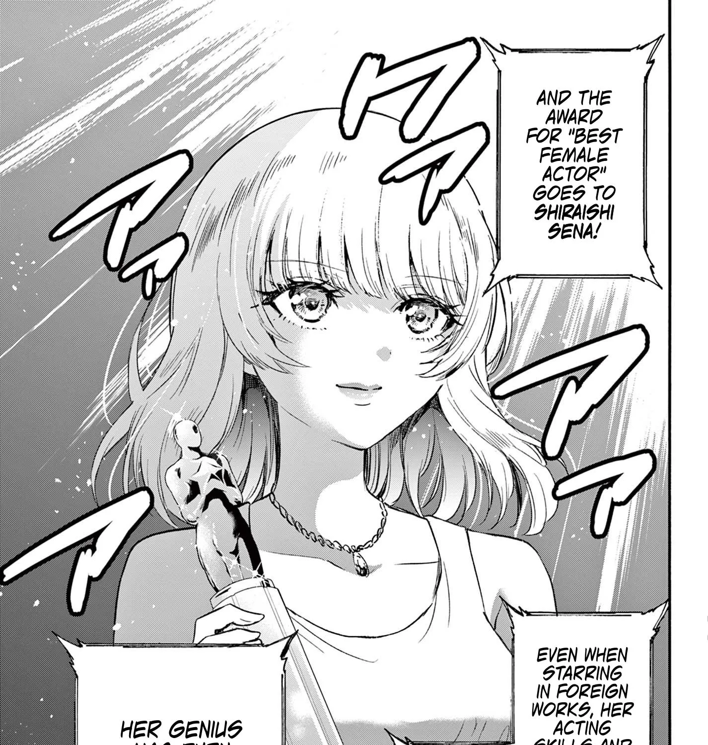 Mikadono Sanshimai Wa Angai, Choroi Zinmanga X Chapter 76 Page 27