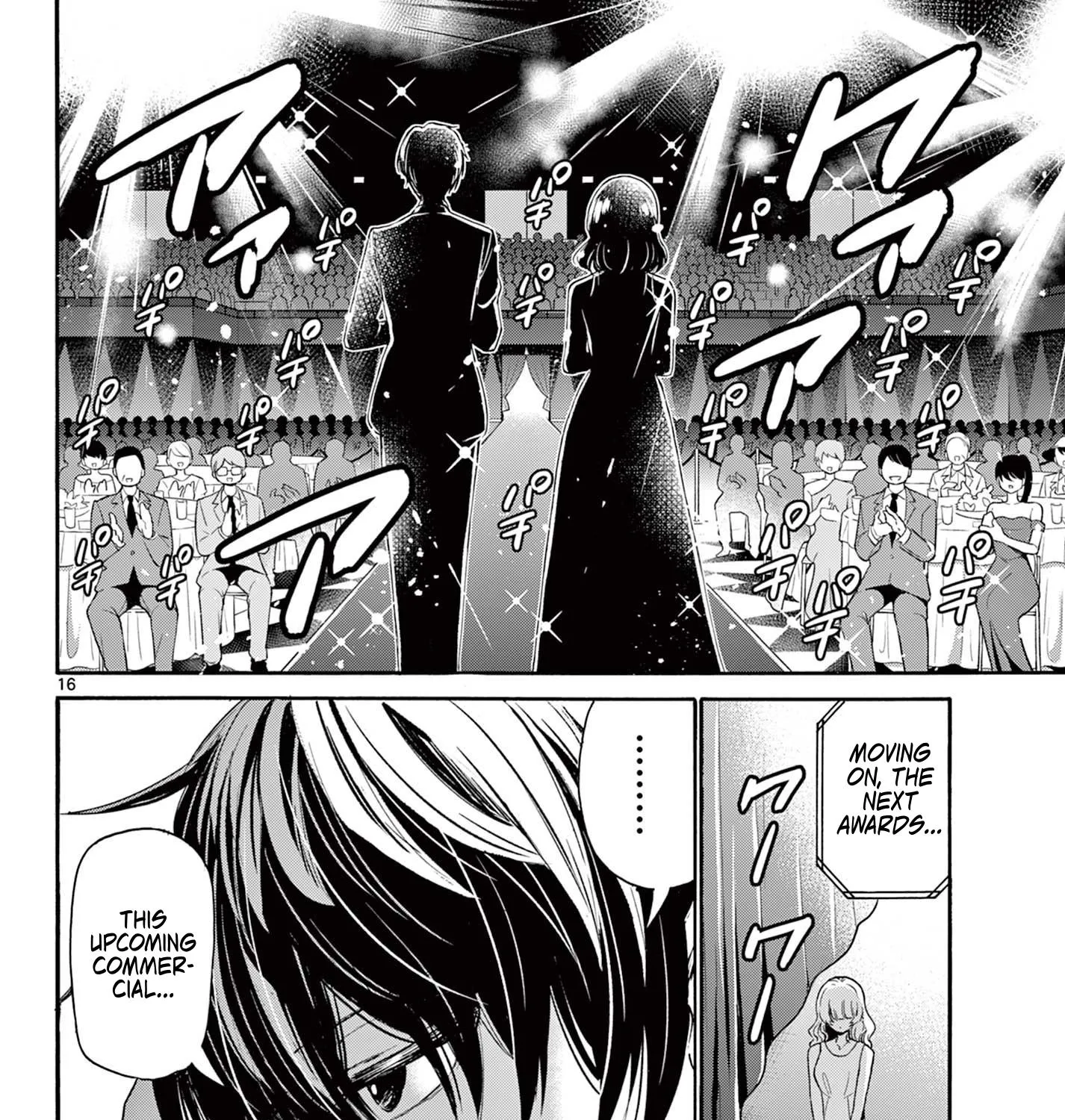 Mikadono Sanshimai Wa Angai, Choroi Zinmanga X Chapter 76 Page 29