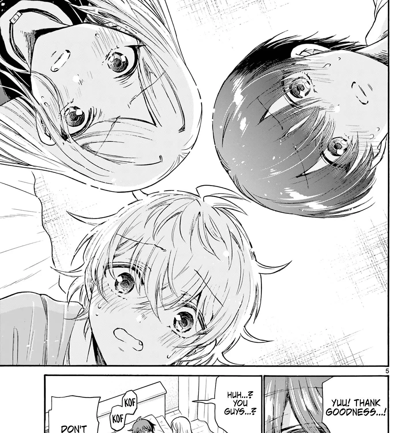 Mikadono Sanshimai Wa Angai, Choroi Zinmanga X Chapter 73 Page 9