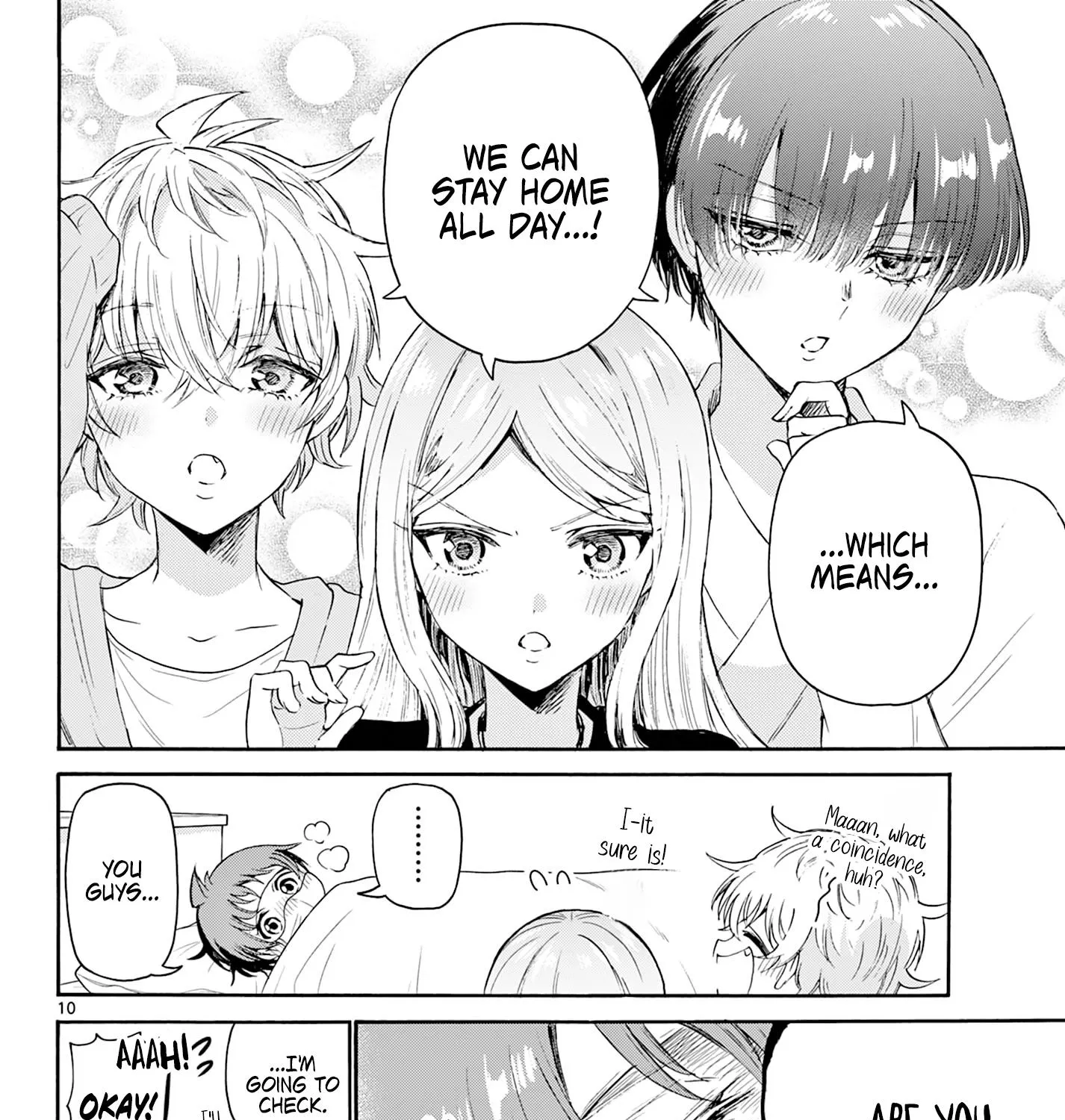 Mikadono Sanshimai Wa Angai, Choroi Zinmanga X Chapter 73 Page 19