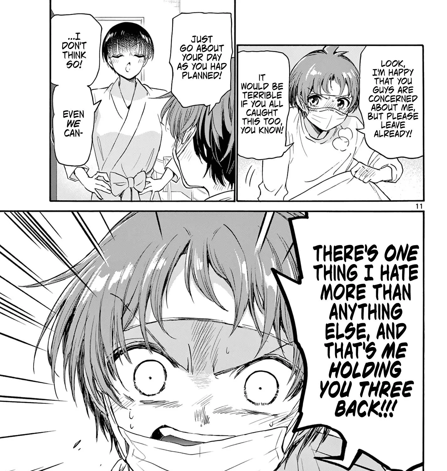 Mikadono Sanshimai Wa Angai, Choroi Zinmanga X Chapter 73 Page 21