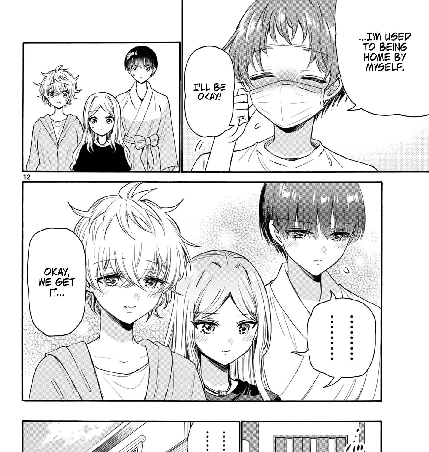 Mikadono Sanshimai Wa Angai, Choroi Zinmanga X Chapter 73 Page 23