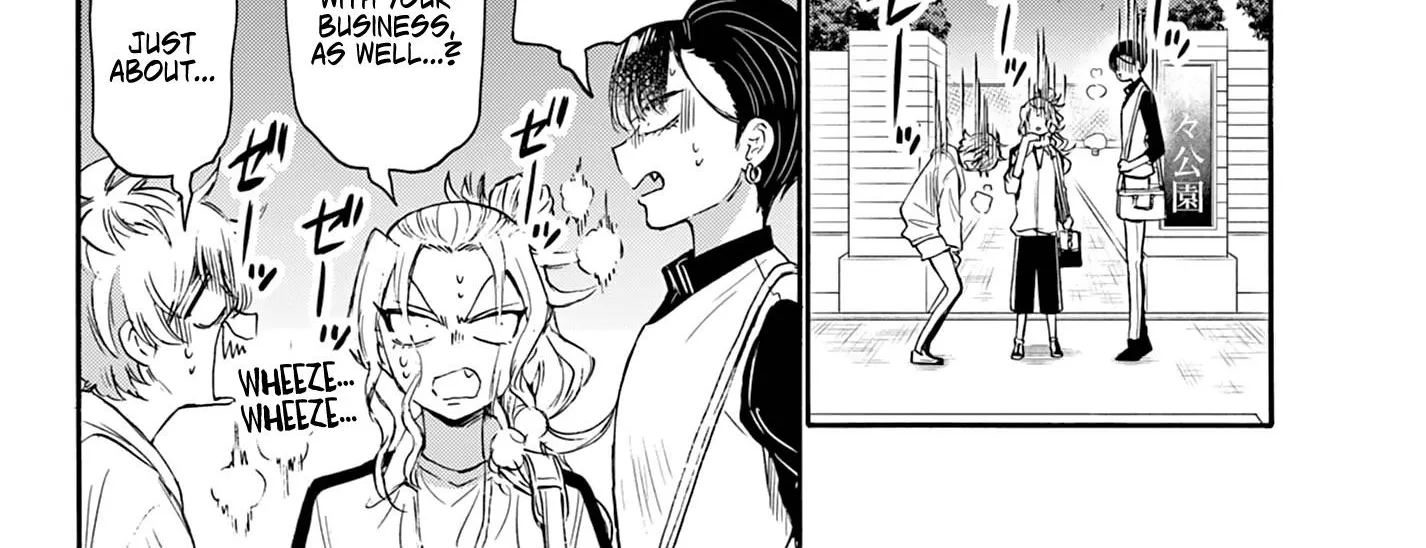 Mikadono Sanshimai Wa Angai, Choroi Zinmanga X Chapter 73 Page 28