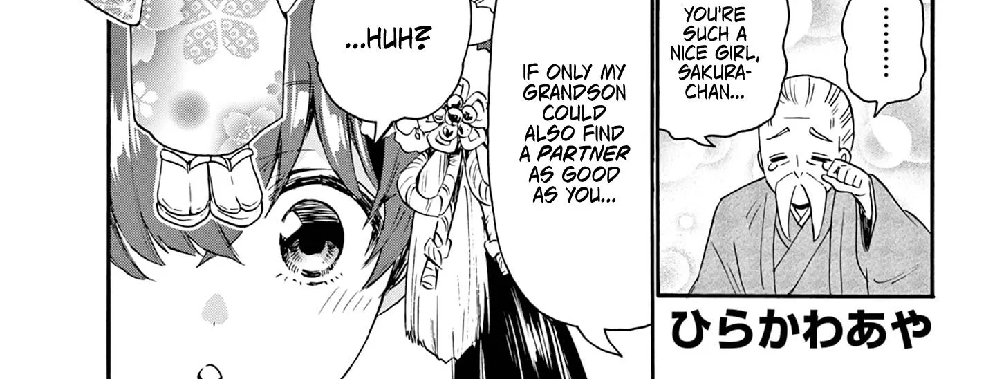 Mikadono Sanshimai Wa Angai, Choroi Zinmanga X Chapter 72 Page 2
