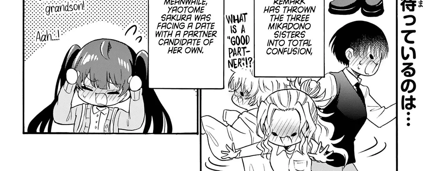 Mikadono Sanshimai Wa Angai, Choroi Zinmanga X Chapter 72 Page 4