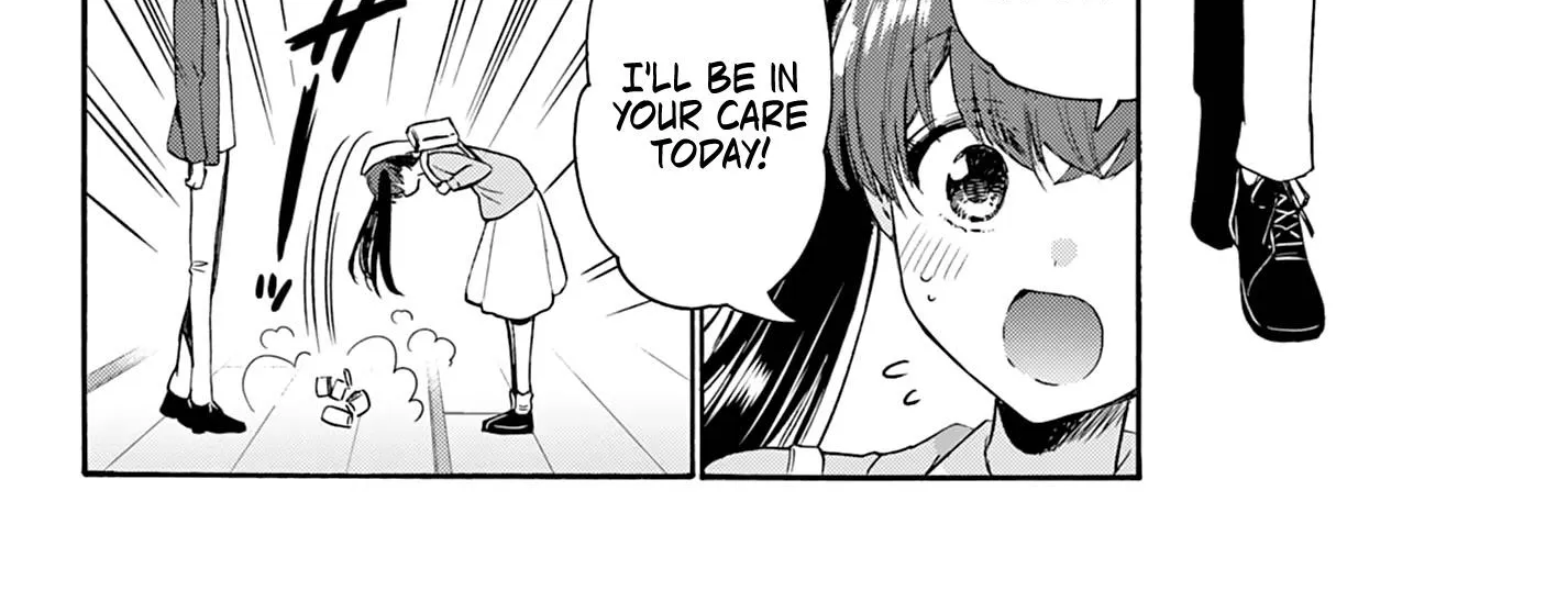 Mikadono Sanshimai Wa Angai, Choroi Zinmanga X Chapter 72 Page 8