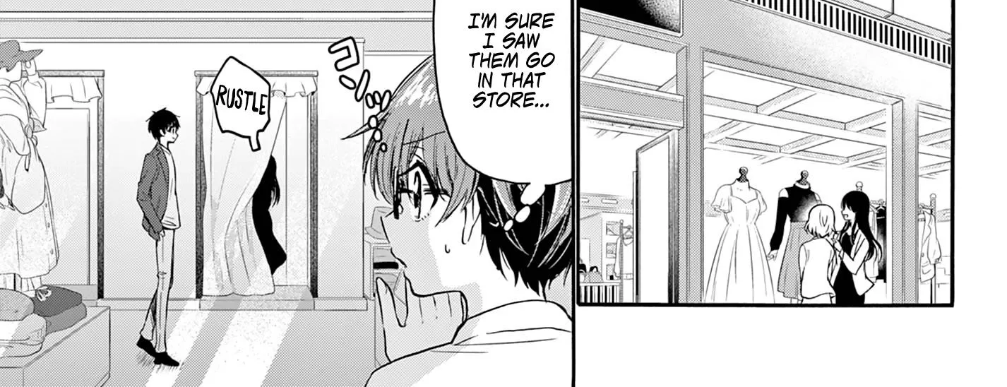 Mikadono Sanshimai Wa Angai, Choroi Zinmanga X Chapter 72 Page 10