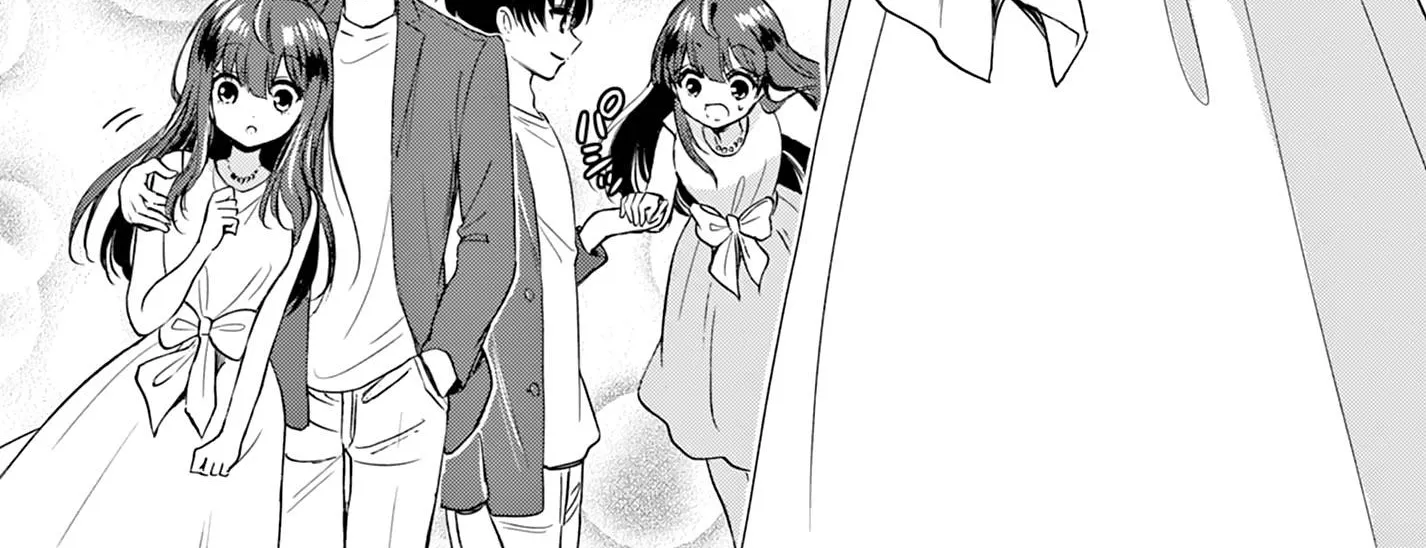 Mikadono Sanshimai Wa Angai, Choroi Zinmanga X Chapter 72 Page 12