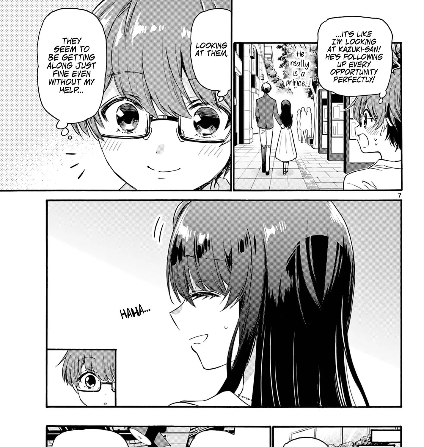 Mikadono Sanshimai Wa Angai, Choroi Zinmanga X Chapter 72 Page 13