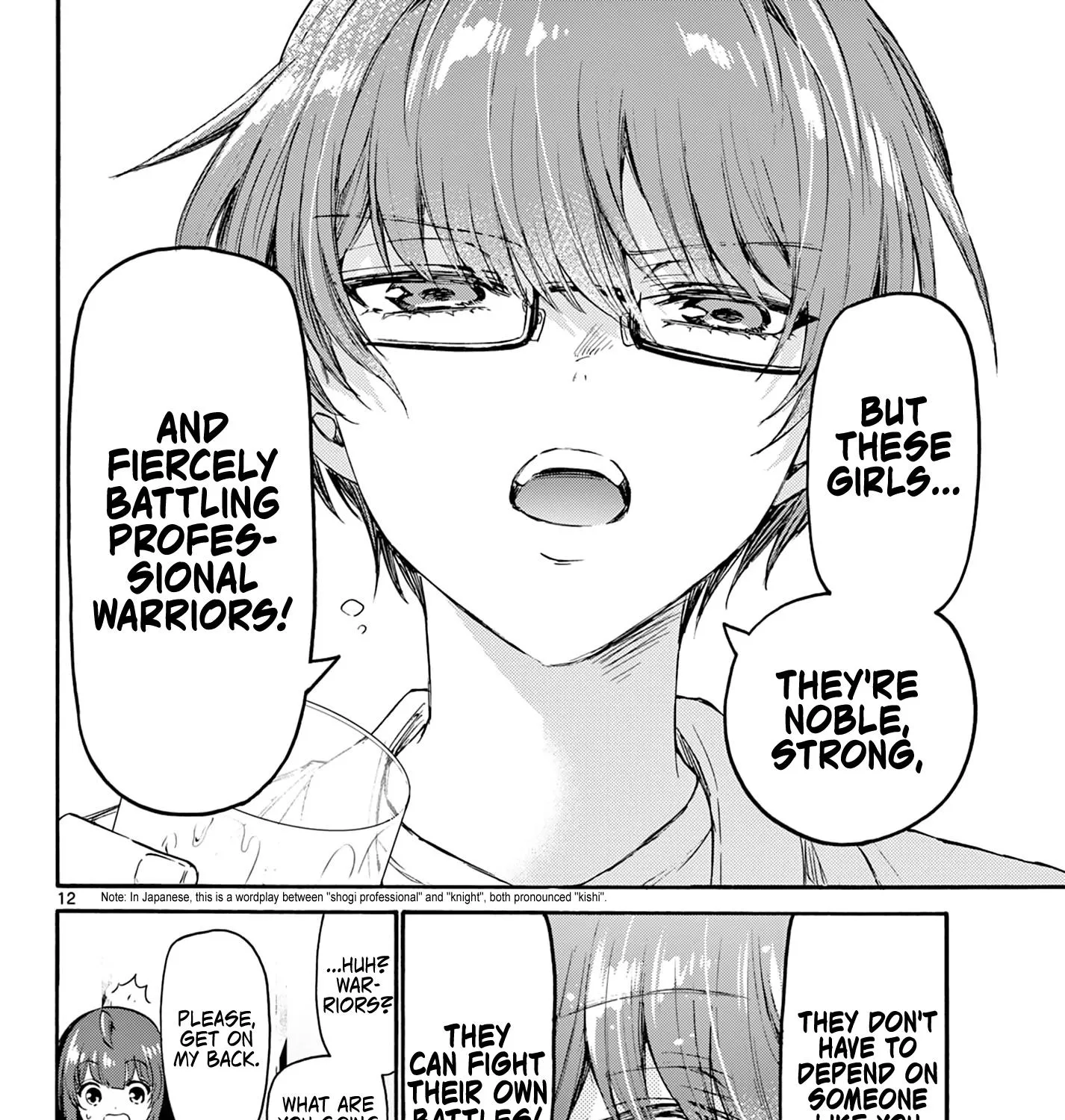 Mikadono Sanshimai Wa Angai, Choroi Zinmanga X Chapter 72 Page 23