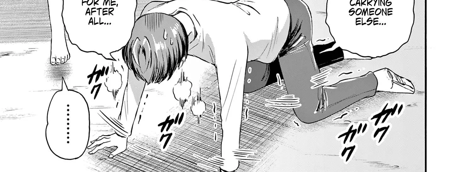 Mikadono Sanshimai Wa Angai, Choroi Zinmanga X Chapter 72 Page 26