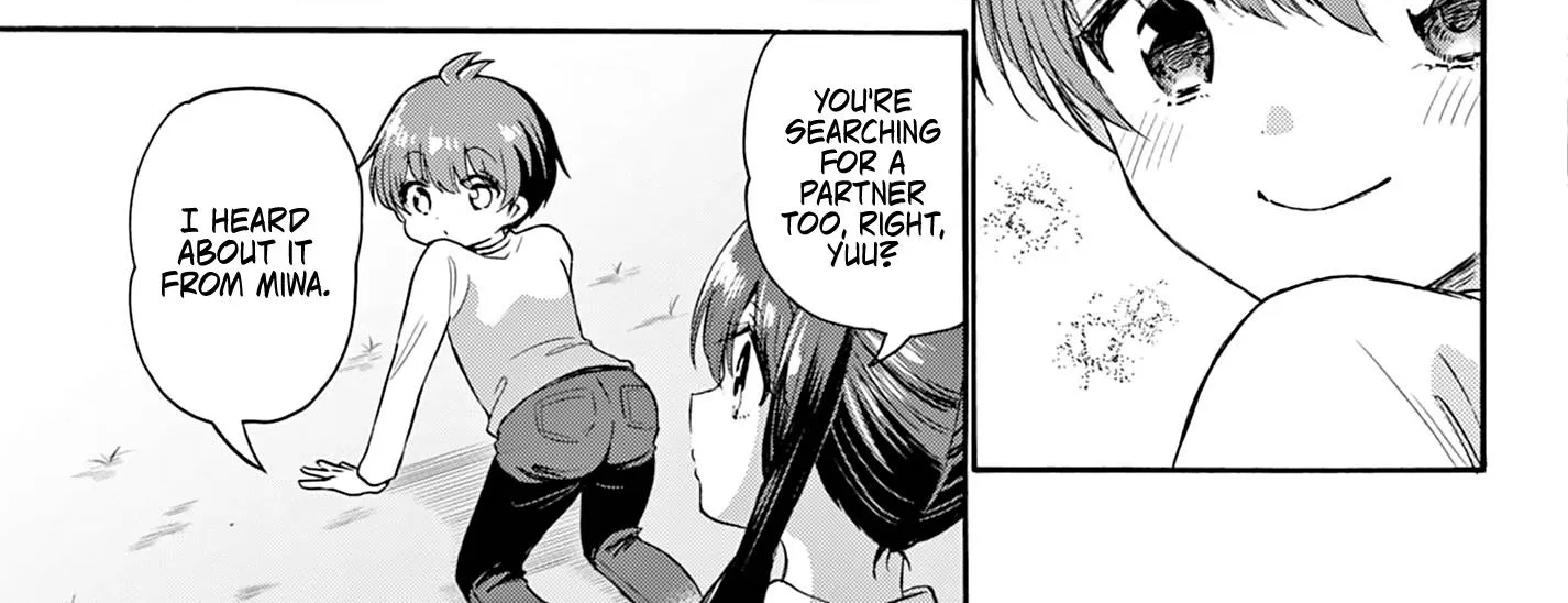 Mikadono Sanshimai Wa Angai, Choroi Zinmanga X Chapter 72 Page 34