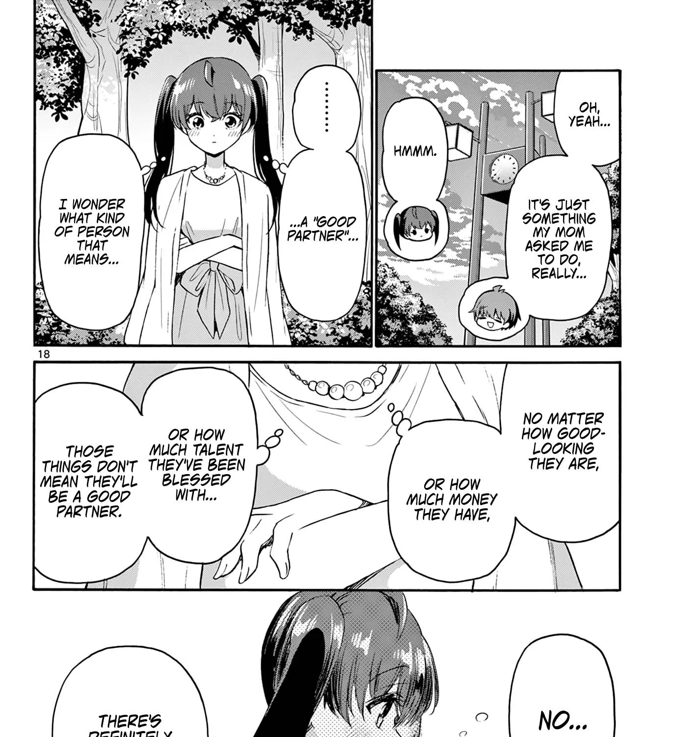 Mikadono Sanshimai Wa Angai, Choroi Zinmanga X Chapter 72 Page 35