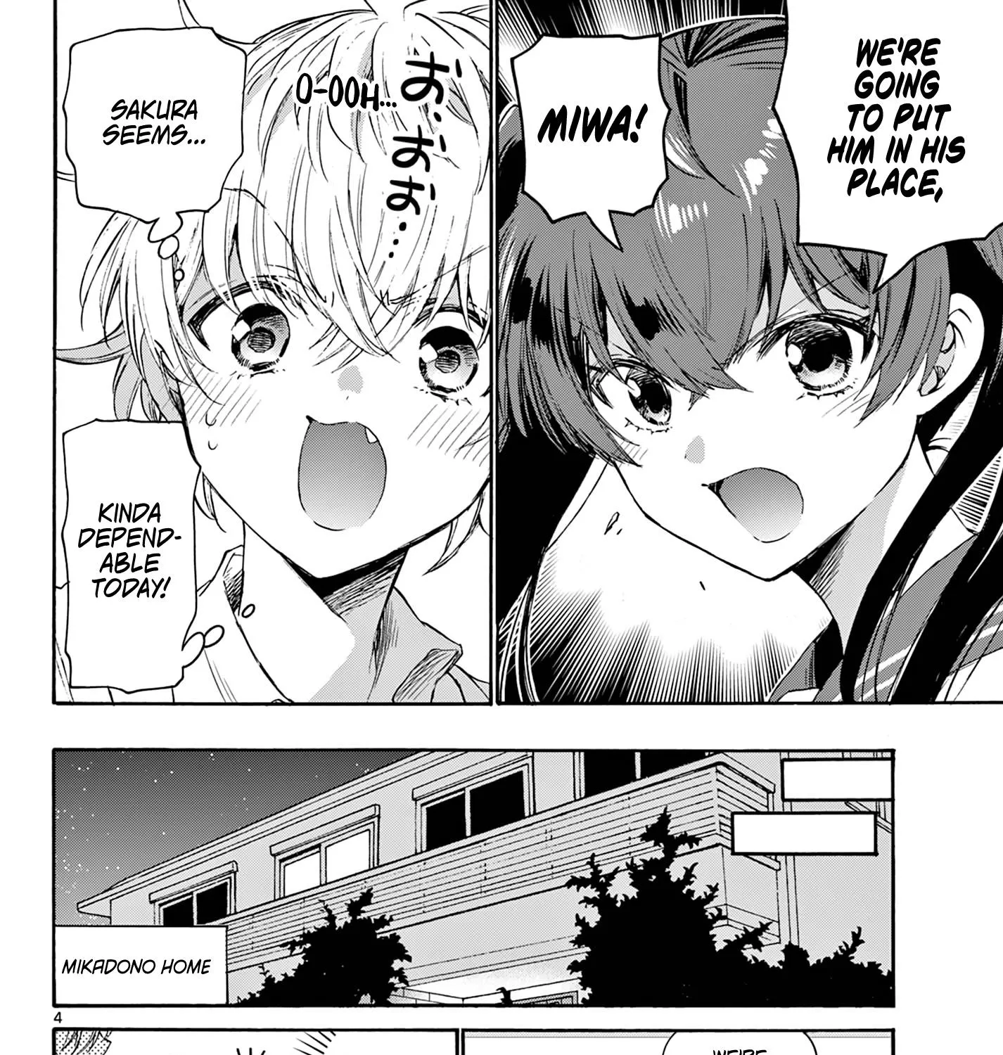 Mikadono Sanshimai Wa Angai, Choroi Zinmanga X Chapter 71 Page 7