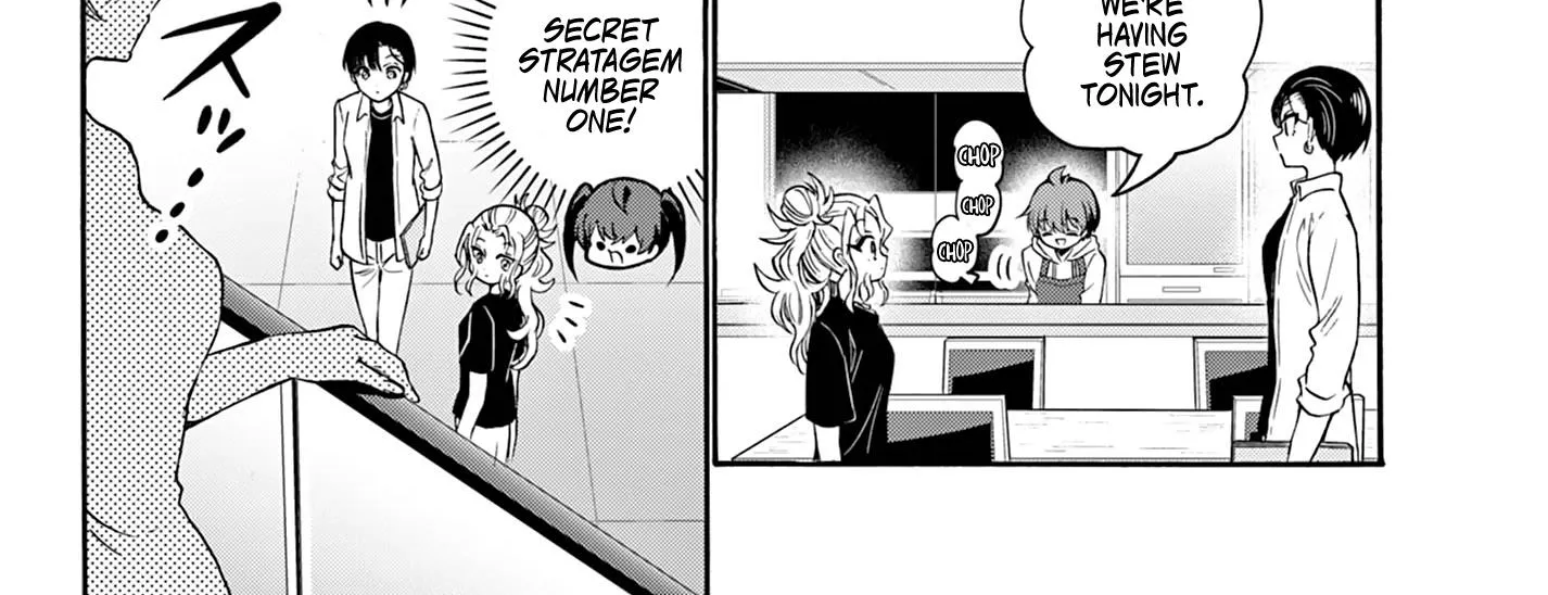 Mikadono Sanshimai Wa Angai, Choroi Zinmanga X Chapter 71 Page 8