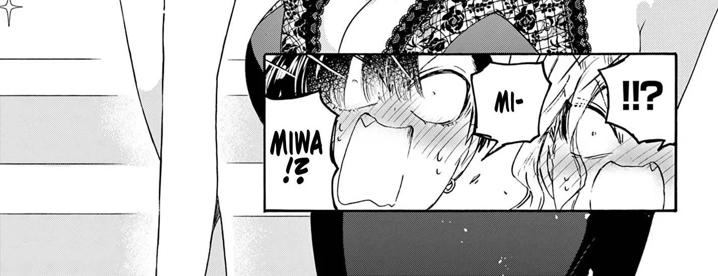 Mikadono Sanshimai Wa Angai, Choroi Zinmanga X Chapter 71 Page 10