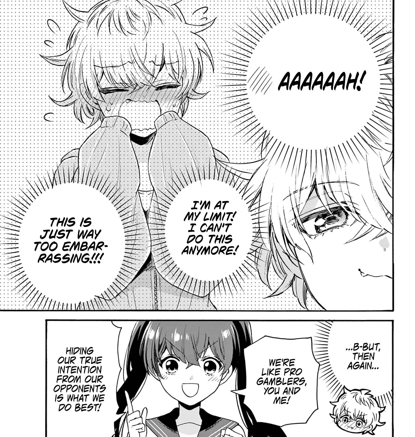Mikadono Sanshimai Wa Angai, Choroi Zinmanga X Chapter 71 Page 21
