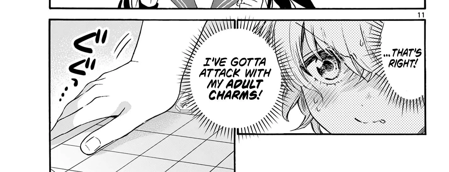 Mikadono Sanshimai Wa Angai, Choroi Zinmanga X Chapter 71 Page 22