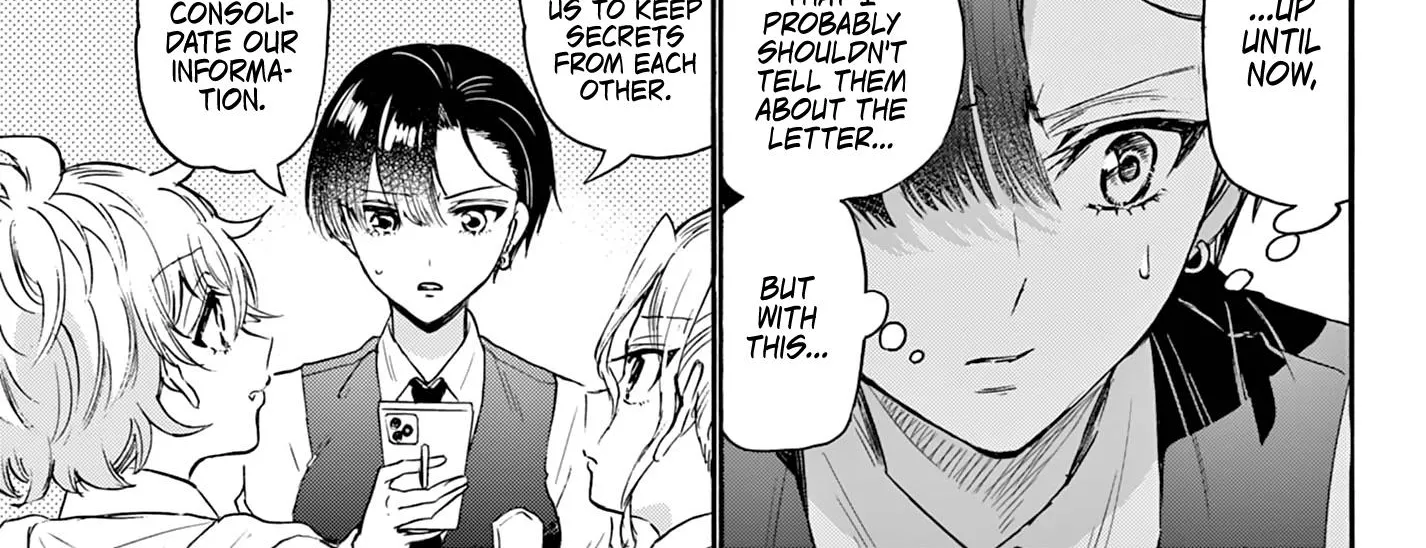 Mikadono Sanshimai Wa Angai, Choroi Zinmanga X Chapter 68 Page 6