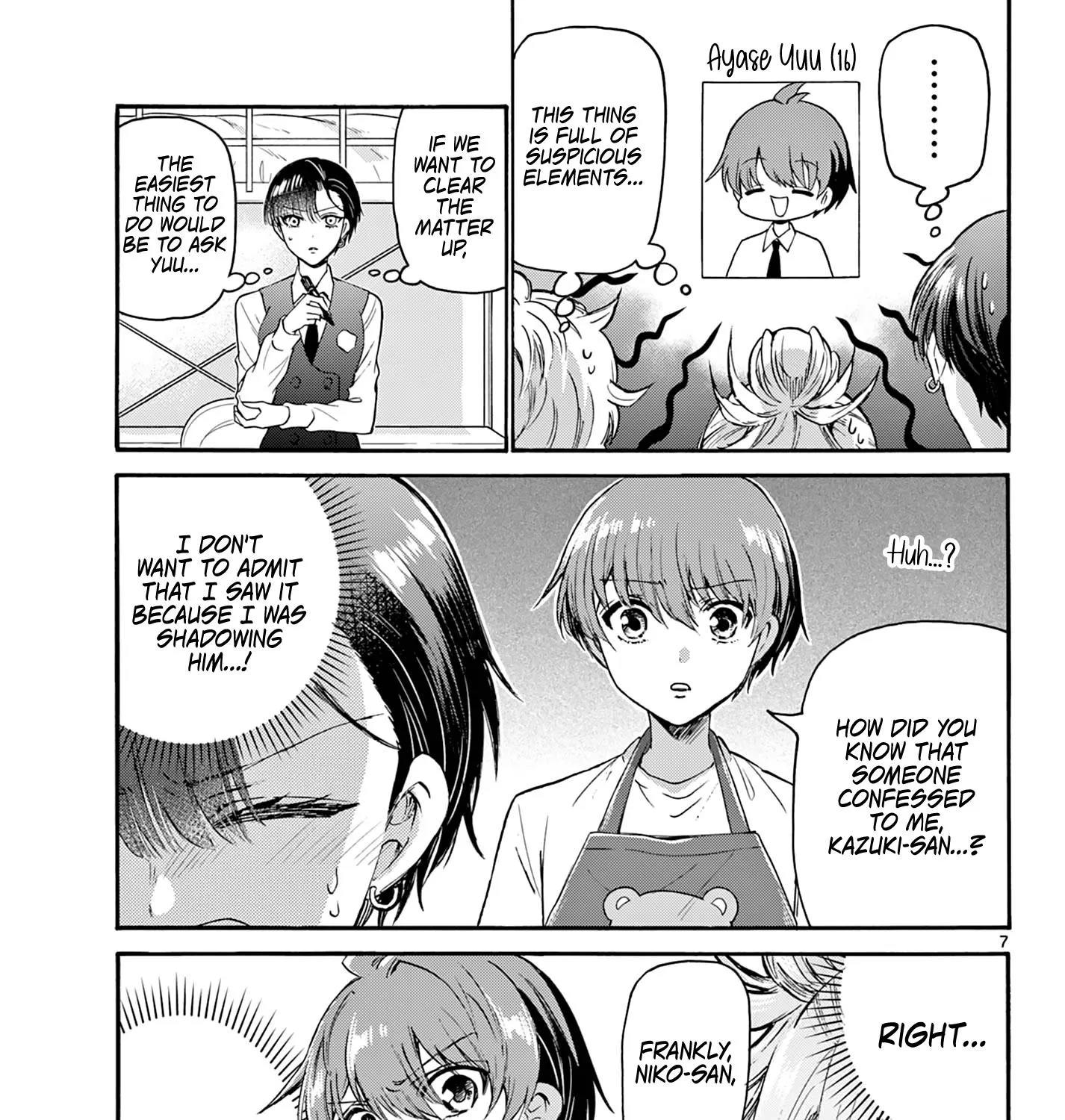 Mikadono Sanshimai Wa Angai, Choroi Zinmanga X Chapter 68 Page 13