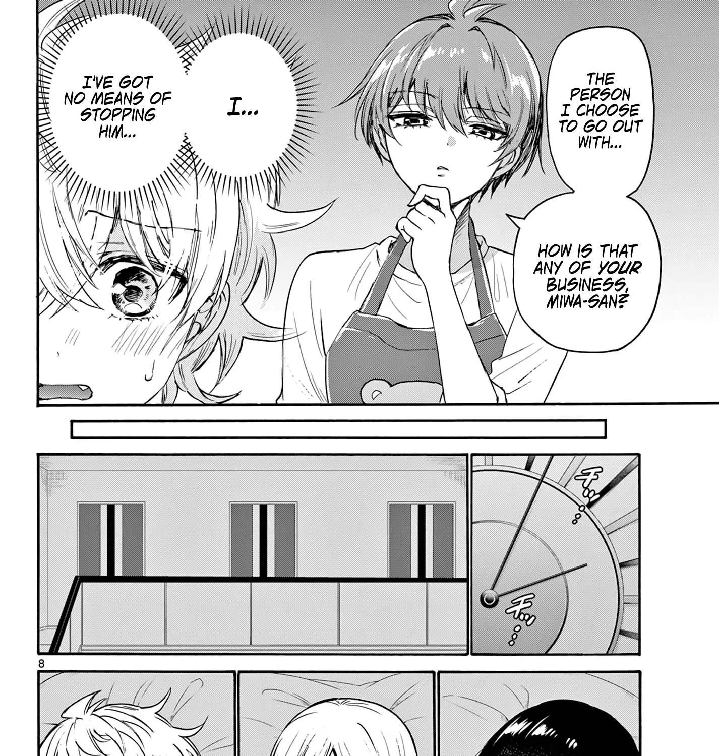 Mikadono Sanshimai Wa Angai, Choroi Zinmanga X Chapter 68 Page 15