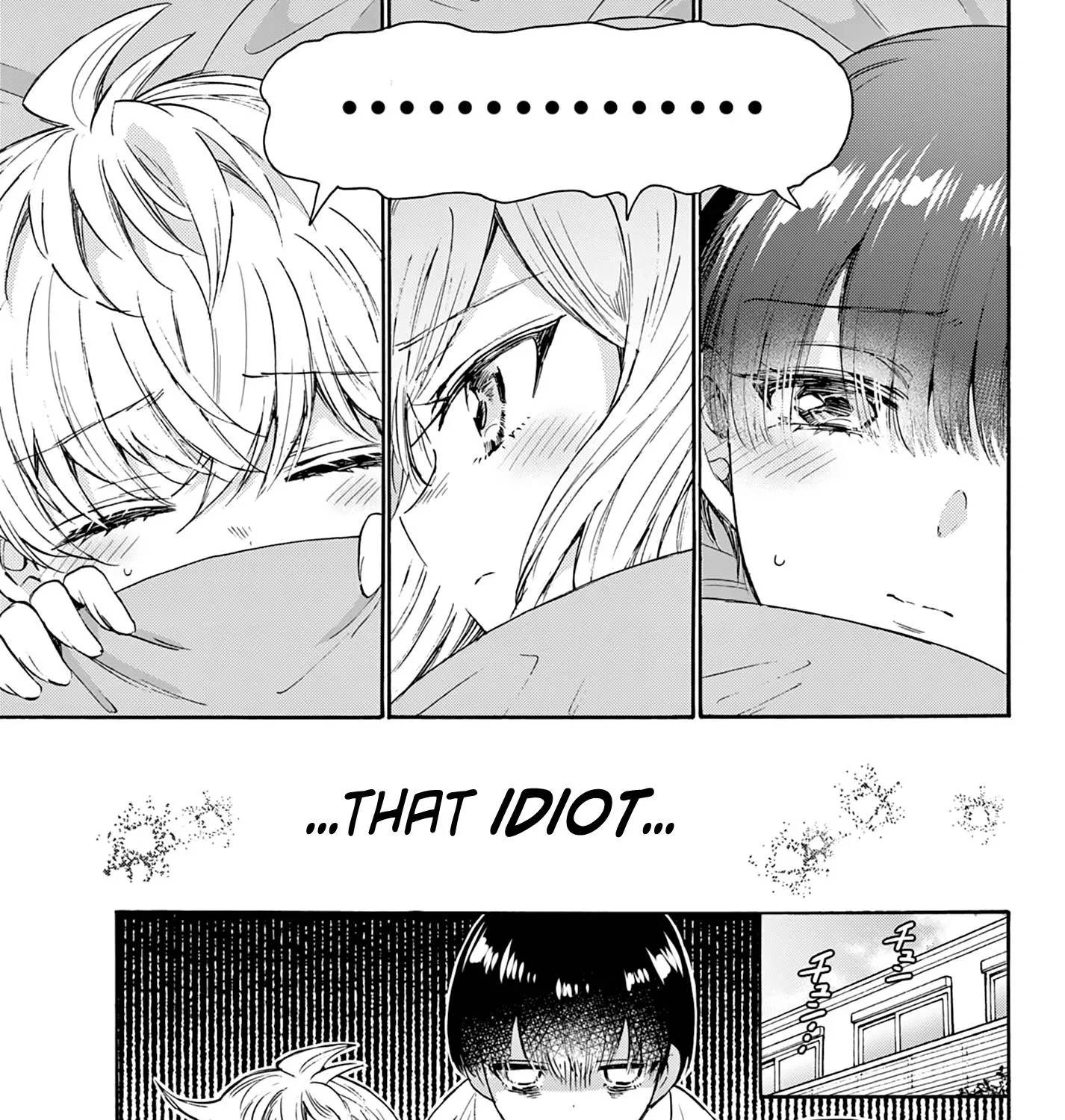Mikadono Sanshimai Wa Angai, Choroi Zinmanga X Chapter 68 Page 17
