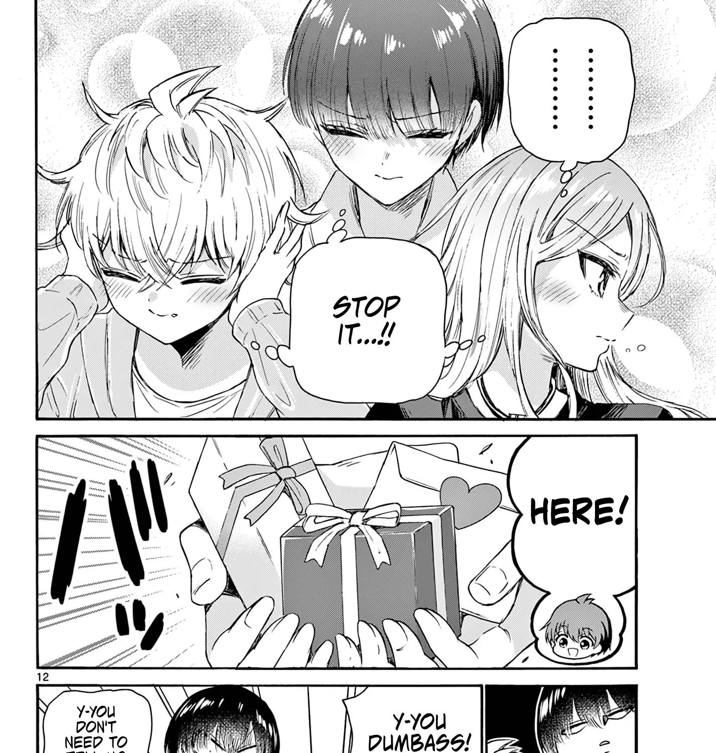 Mikadono Sanshimai Wa Angai, Choroi Zinmanga X Chapter 68 Page 23
