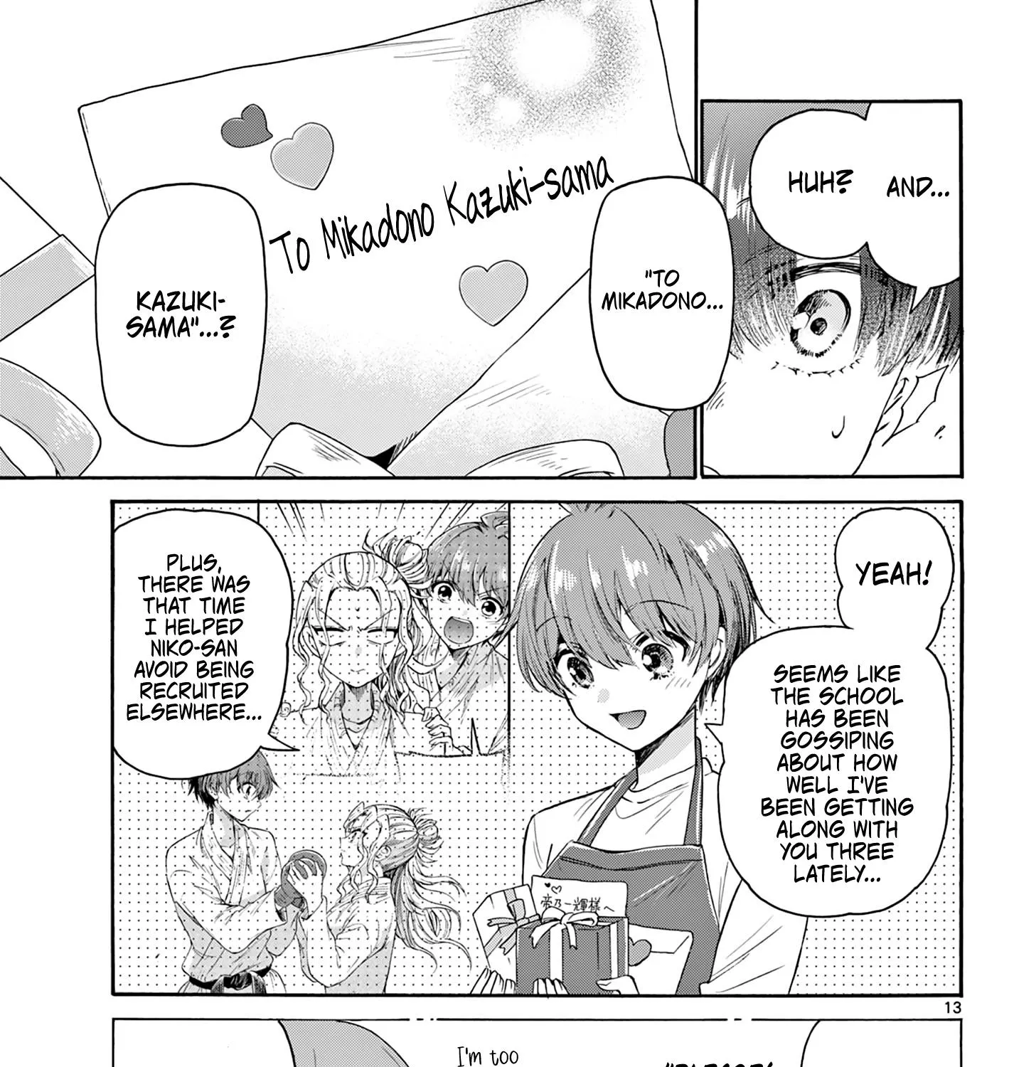 Mikadono Sanshimai Wa Angai, Choroi Zinmanga X Chapter 68 Page 25