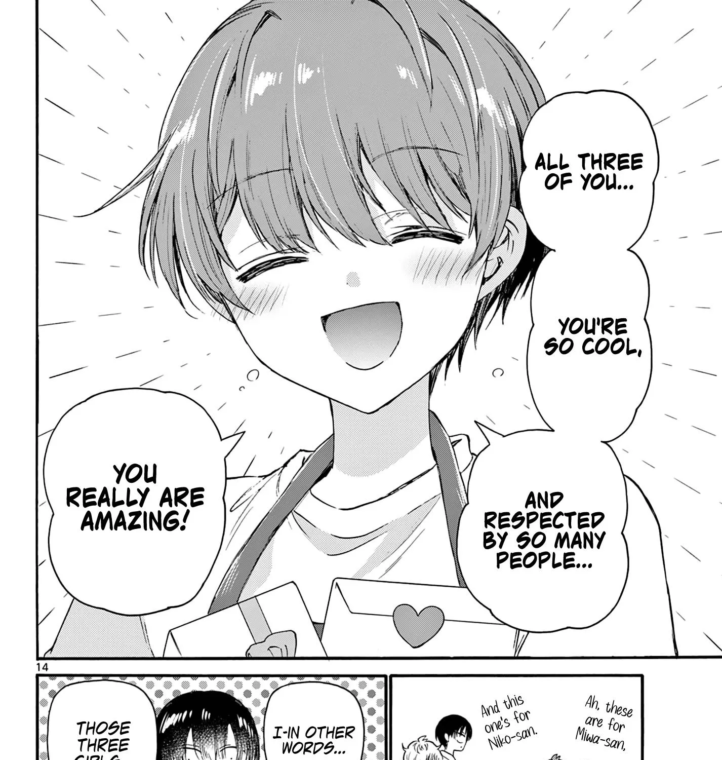 Mikadono Sanshimai Wa Angai, Choroi Zinmanga X Chapter 68 Page 27