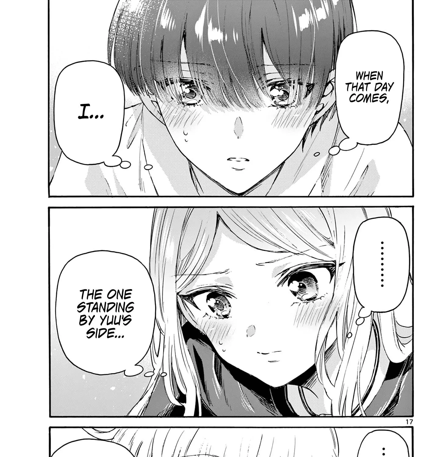 Mikadono Sanshimai Wa Angai, Choroi Zinmanga X Chapter 68 Page 33