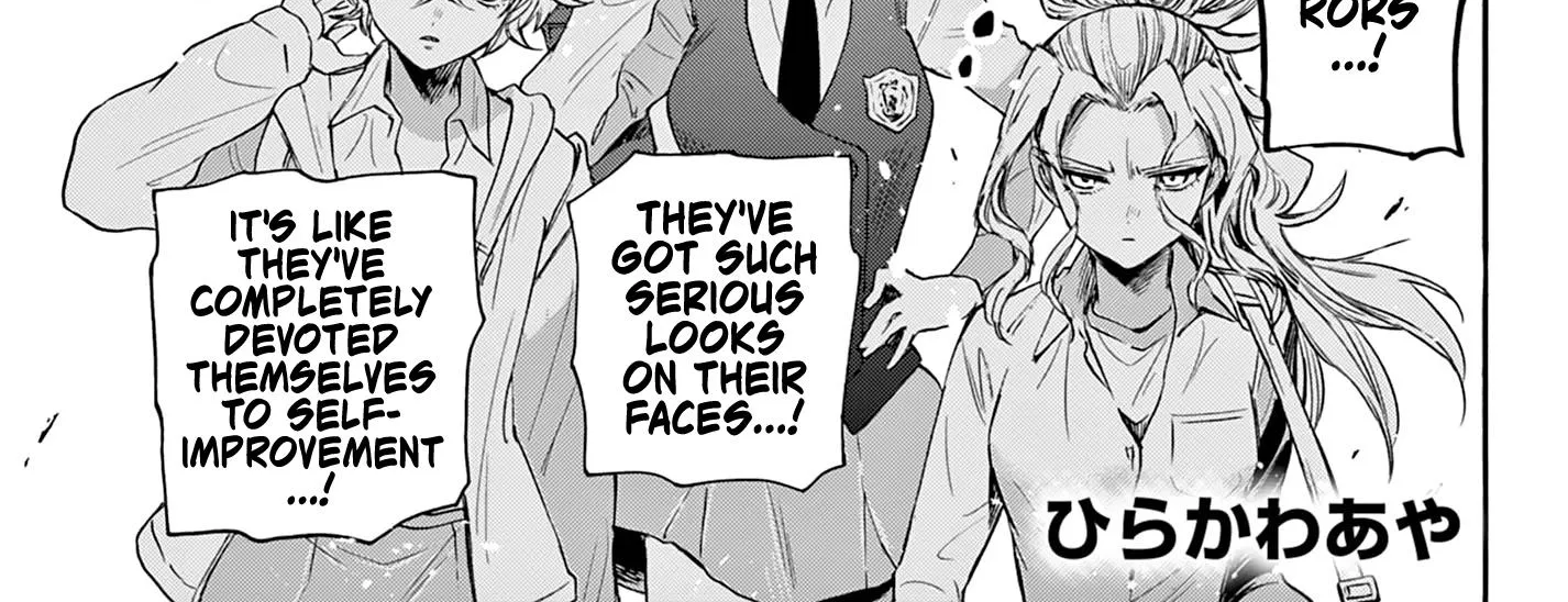 Mikadono Sanshimai Wa Angai, Choroi Zinmanga X Chapter 67 Page 2