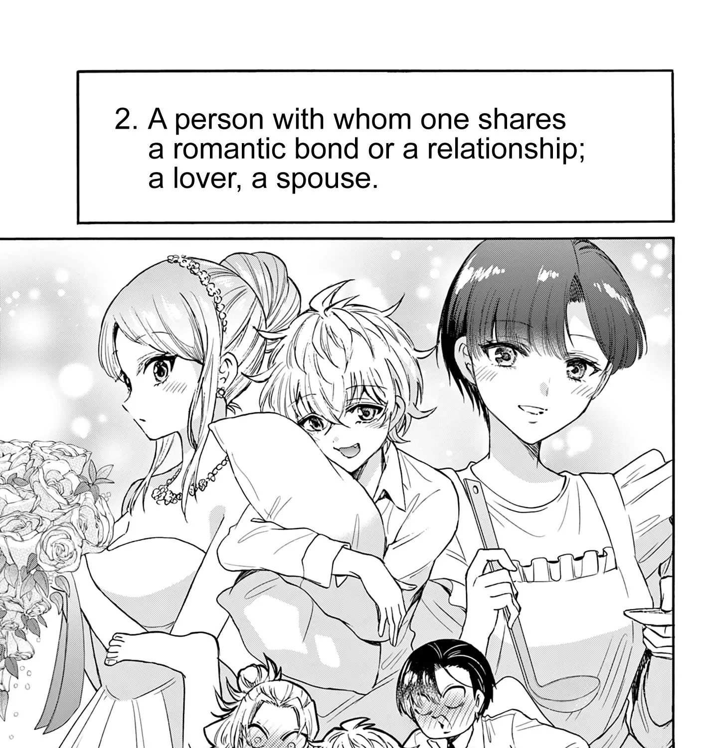 Mikadono Sanshimai Wa Angai, Choroi Zinmanga X Chapter 67 Page 9