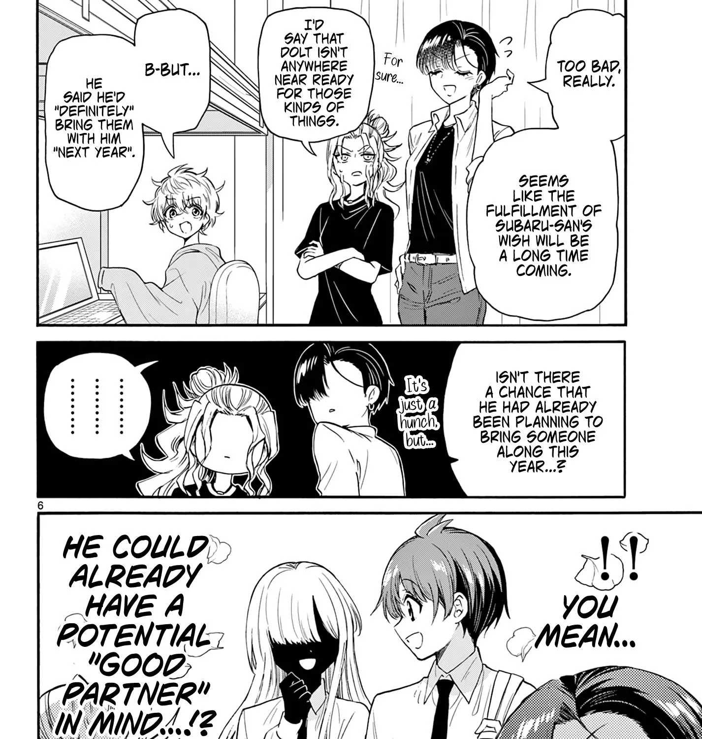 Mikadono Sanshimai Wa Angai, Choroi Zinmanga X Chapter 67 Page 11