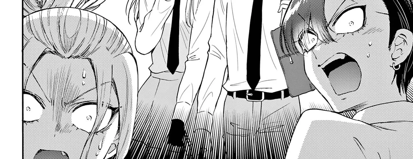 Mikadono Sanshimai Wa Angai, Choroi Zinmanga X Chapter 67 Page 12