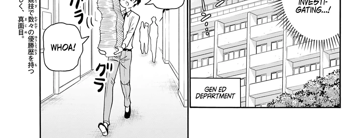 Mikadono Sanshimai Wa Angai, Choroi Zinmanga X Chapter 67 Page 14