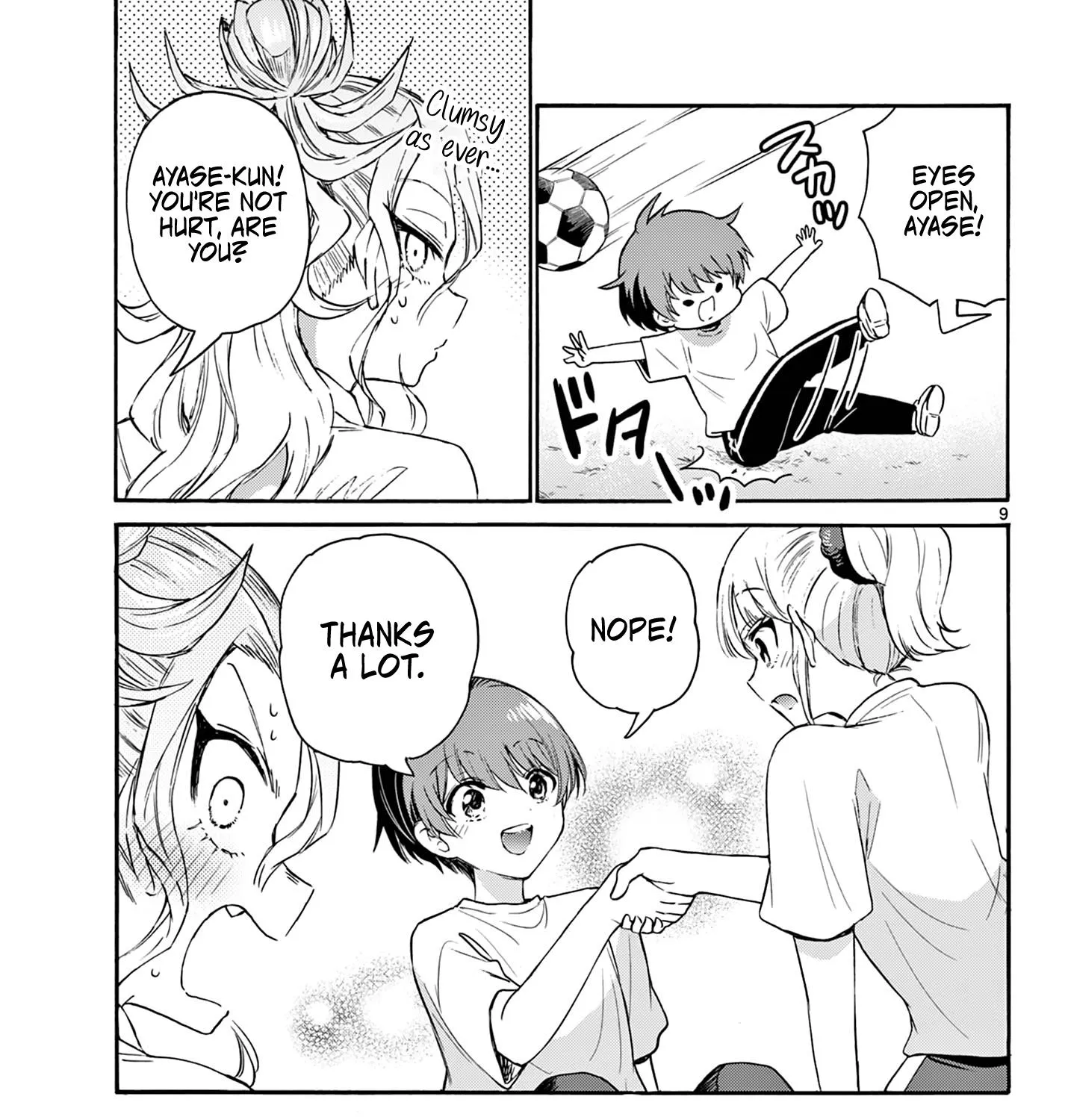 Mikadono Sanshimai Wa Angai, Choroi Zinmanga X Chapter 67 Page 17