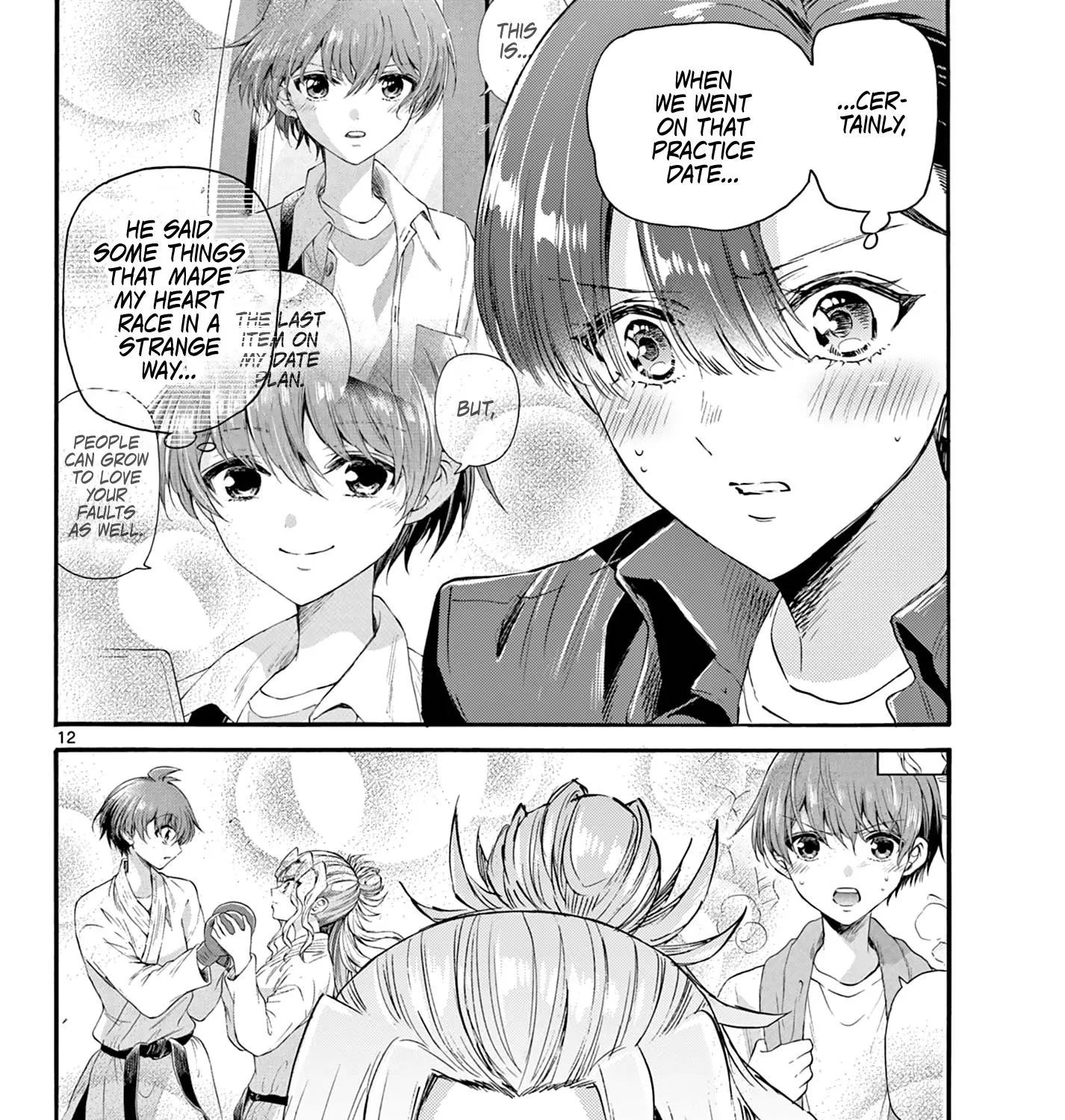 Mikadono Sanshimai Wa Angai, Choroi Zinmanga X Chapter 67 Page 23