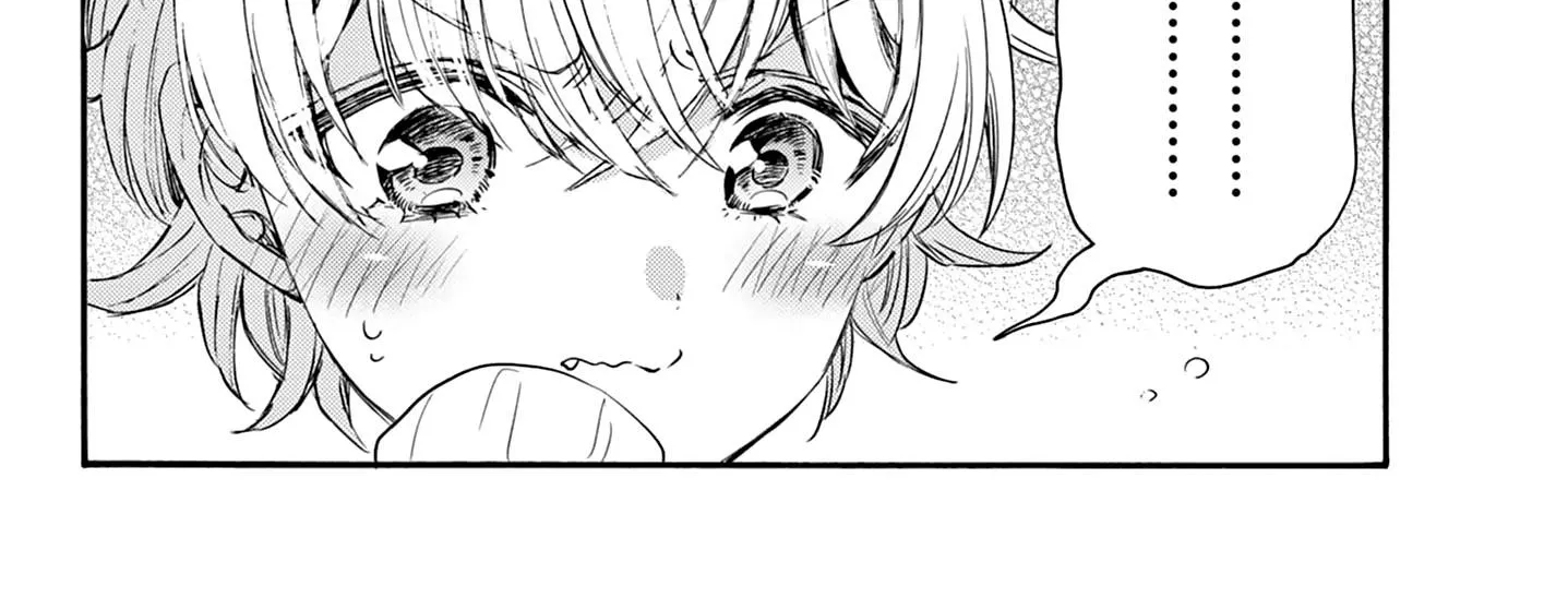 Mikadono Sanshimai Wa Angai, Choroi Zinmanga X Chapter 67 Page 28