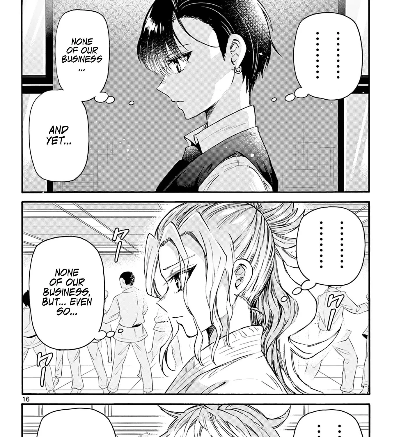 Mikadono Sanshimai Wa Angai, Choroi Zinmanga X Chapter 67 Page 31