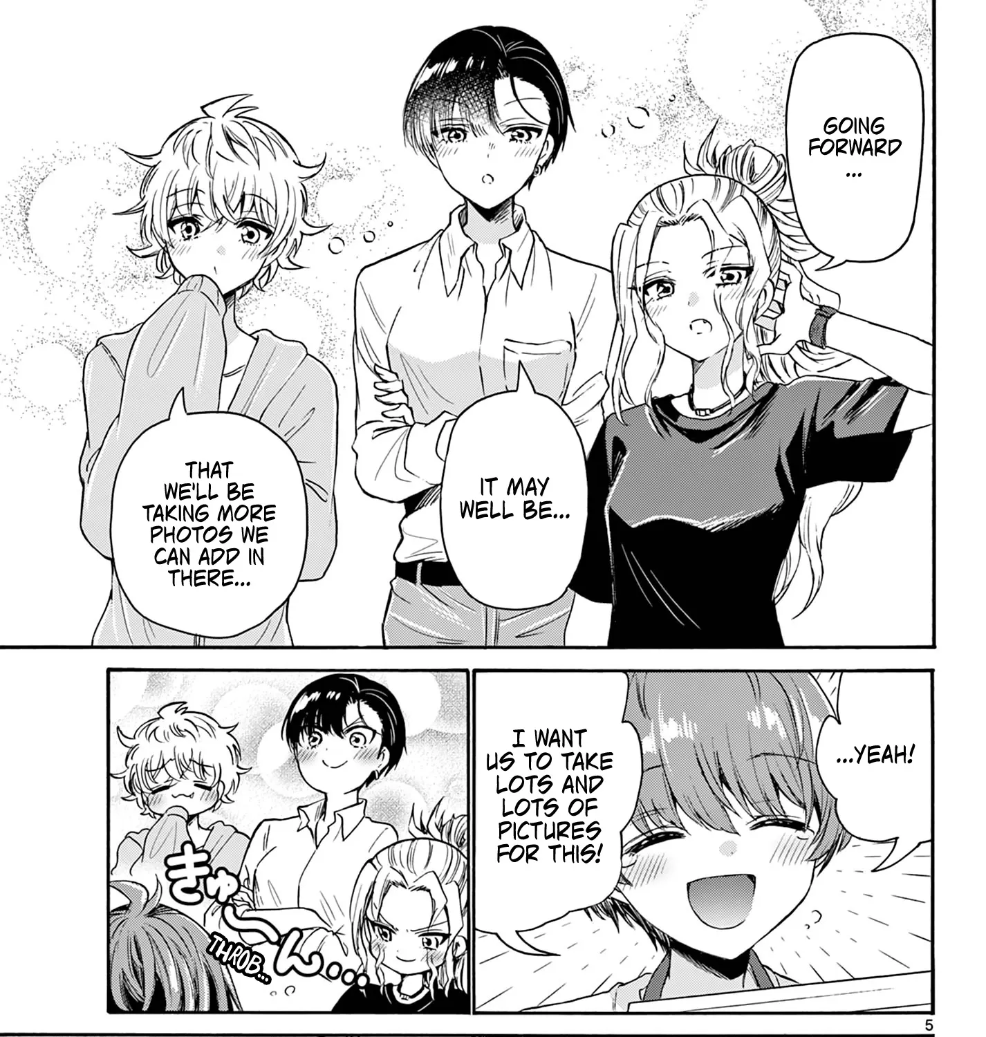 Mikadono Sanshimai Wa Angai, Choroi Zinmanga X Chapter 66 Page 9