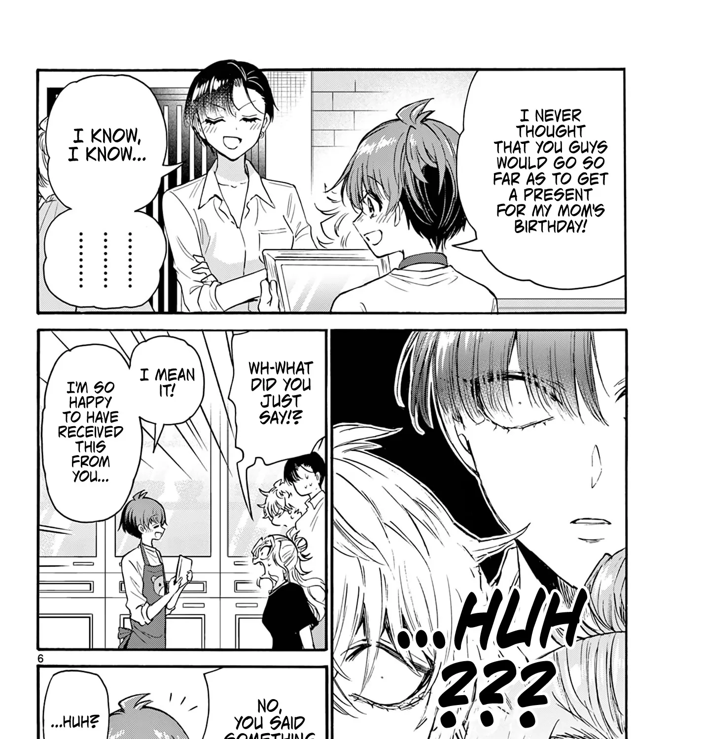 Mikadono Sanshimai Wa Angai, Choroi Zinmanga X Chapter 66 Page 11