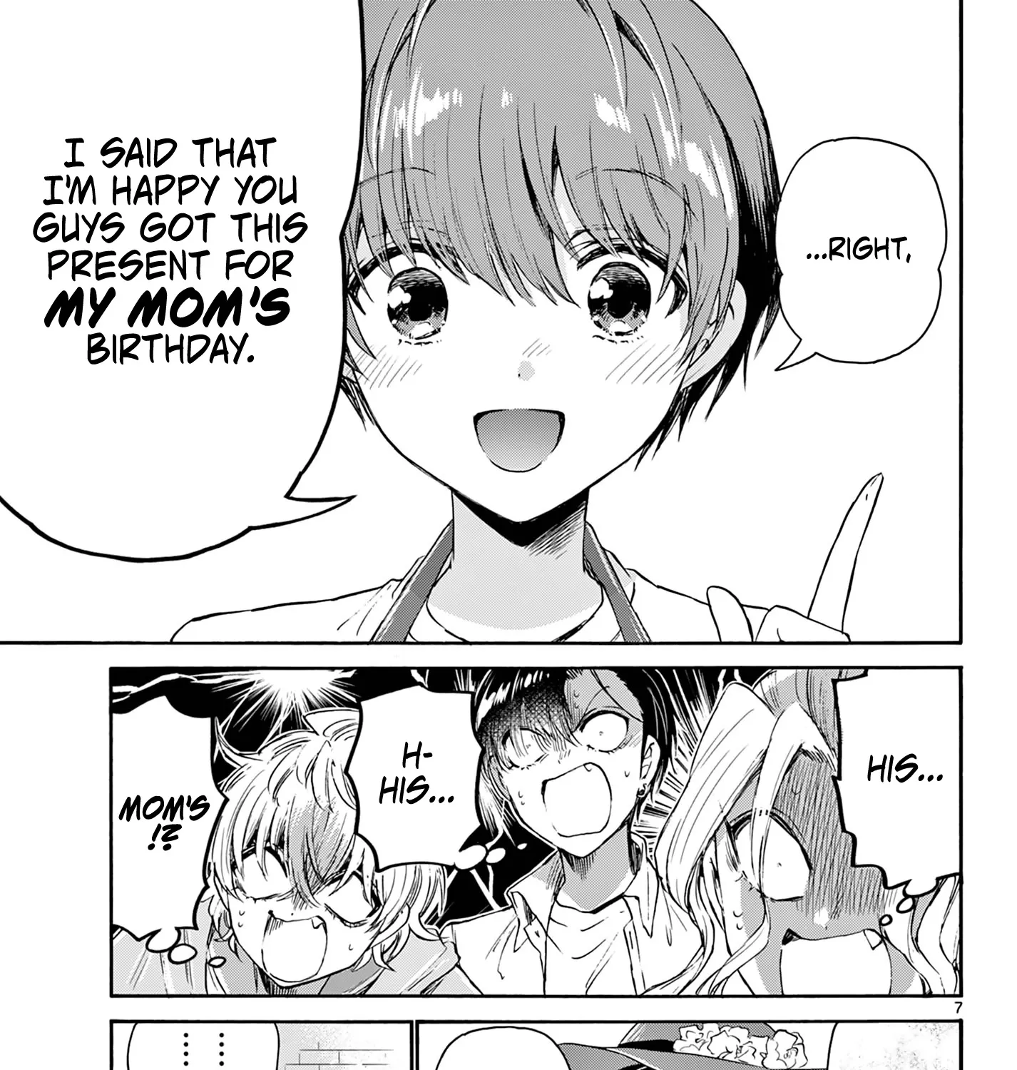 Mikadono Sanshimai Wa Angai, Choroi Zinmanga X Chapter 66 Page 13