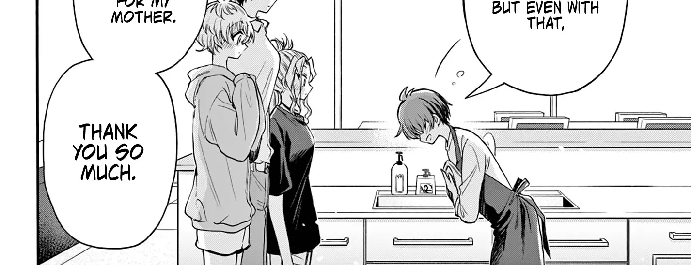 Mikadono Sanshimai Wa Angai, Choroi Zinmanga X Chapter 66 Page 20