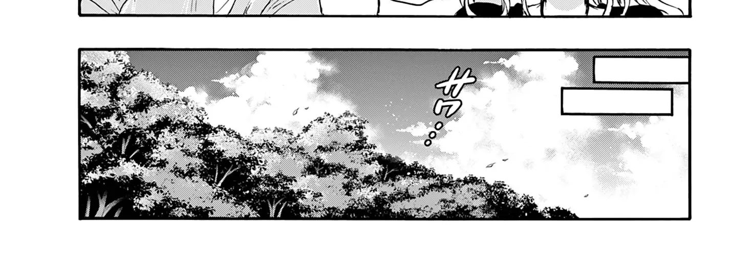Mikadono Sanshimai Wa Angai, Choroi Zinmanga X Chapter 66 Page 22